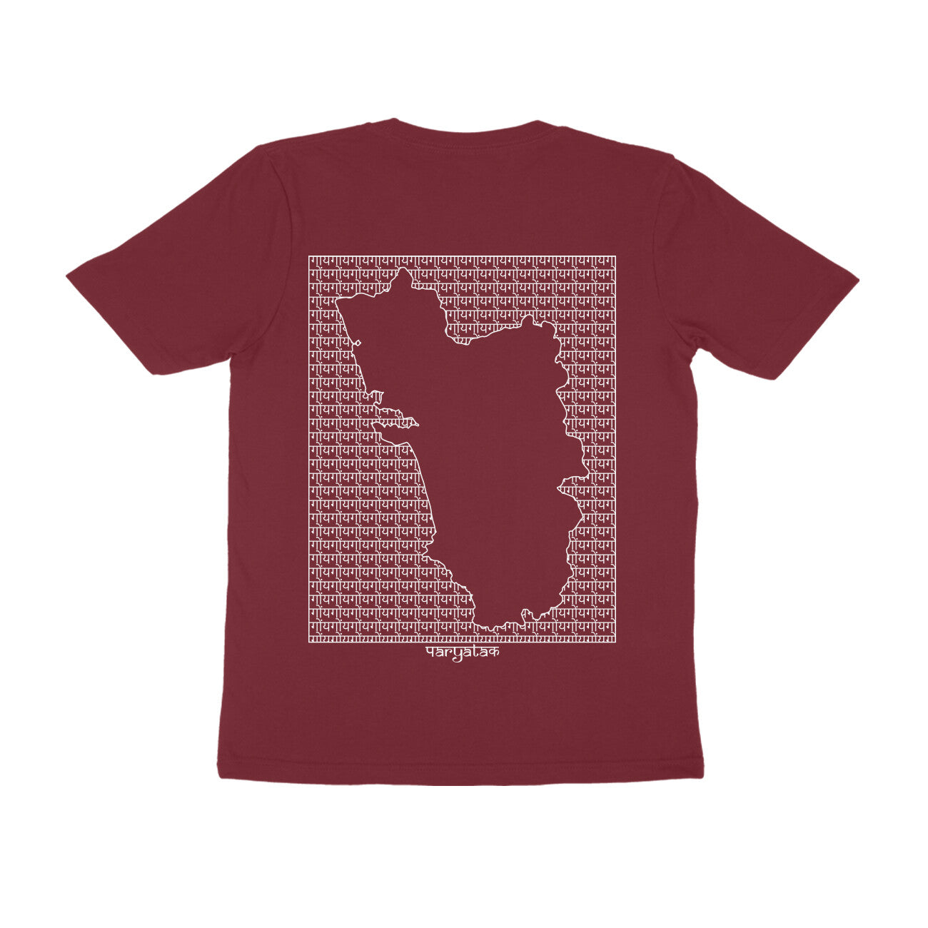 Goa GeoLingo // White Print T-shirt for Men