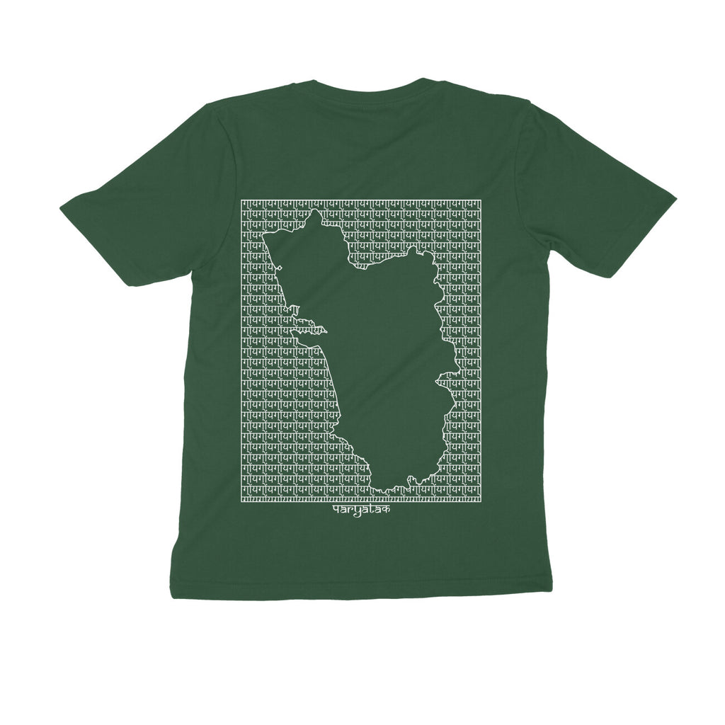 Goa GeoLingo // White Print T-shirt for Men