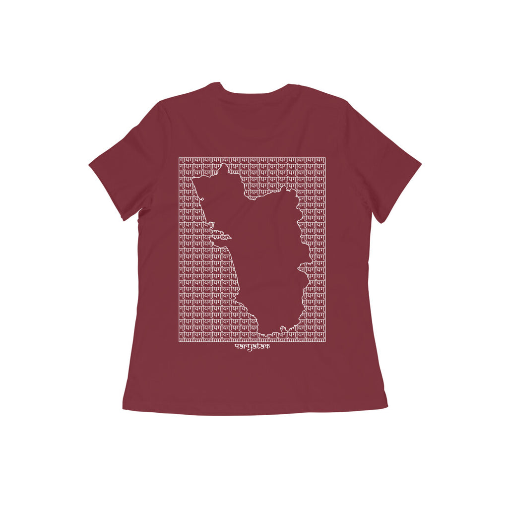 Goa GeoLingo // White Print T-shirt for Women