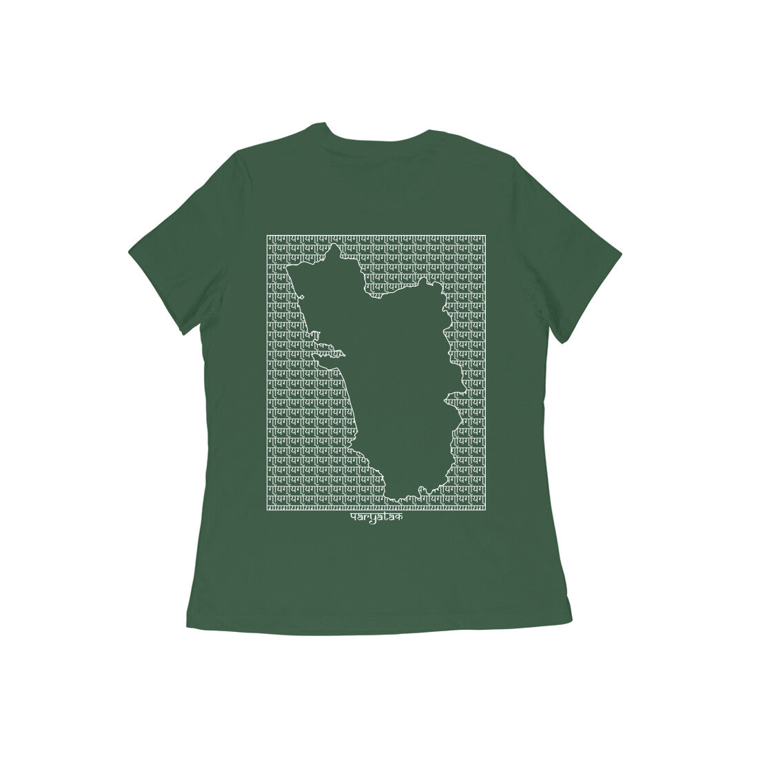 Goa GeoLingo // White Print T-shirt for Women