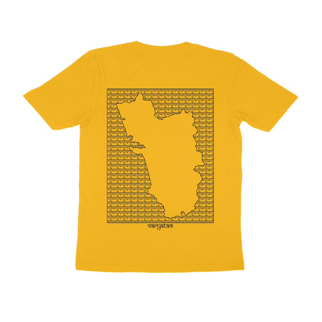 Goa GeoLingo // Black Print T-shirt for Men