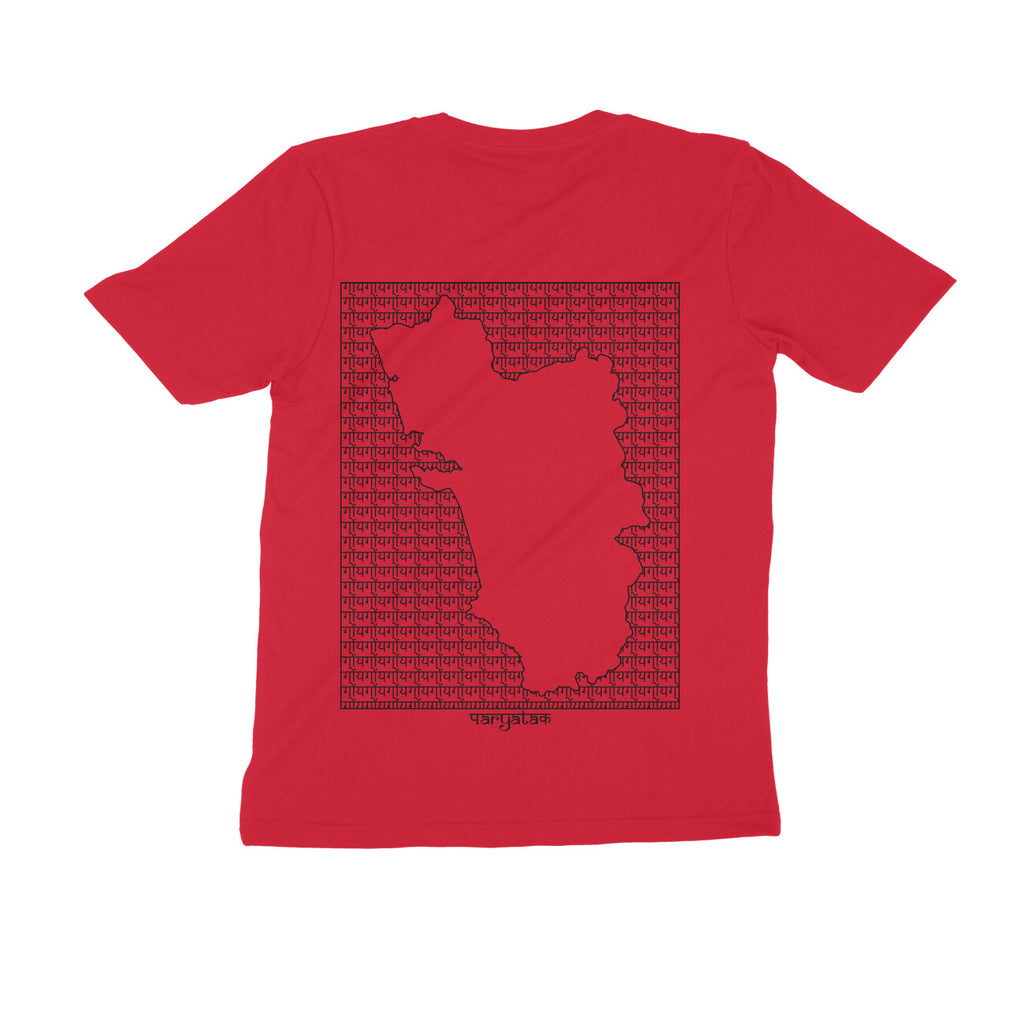 Goa GeoLingo // Black Print T-shirt for Men
