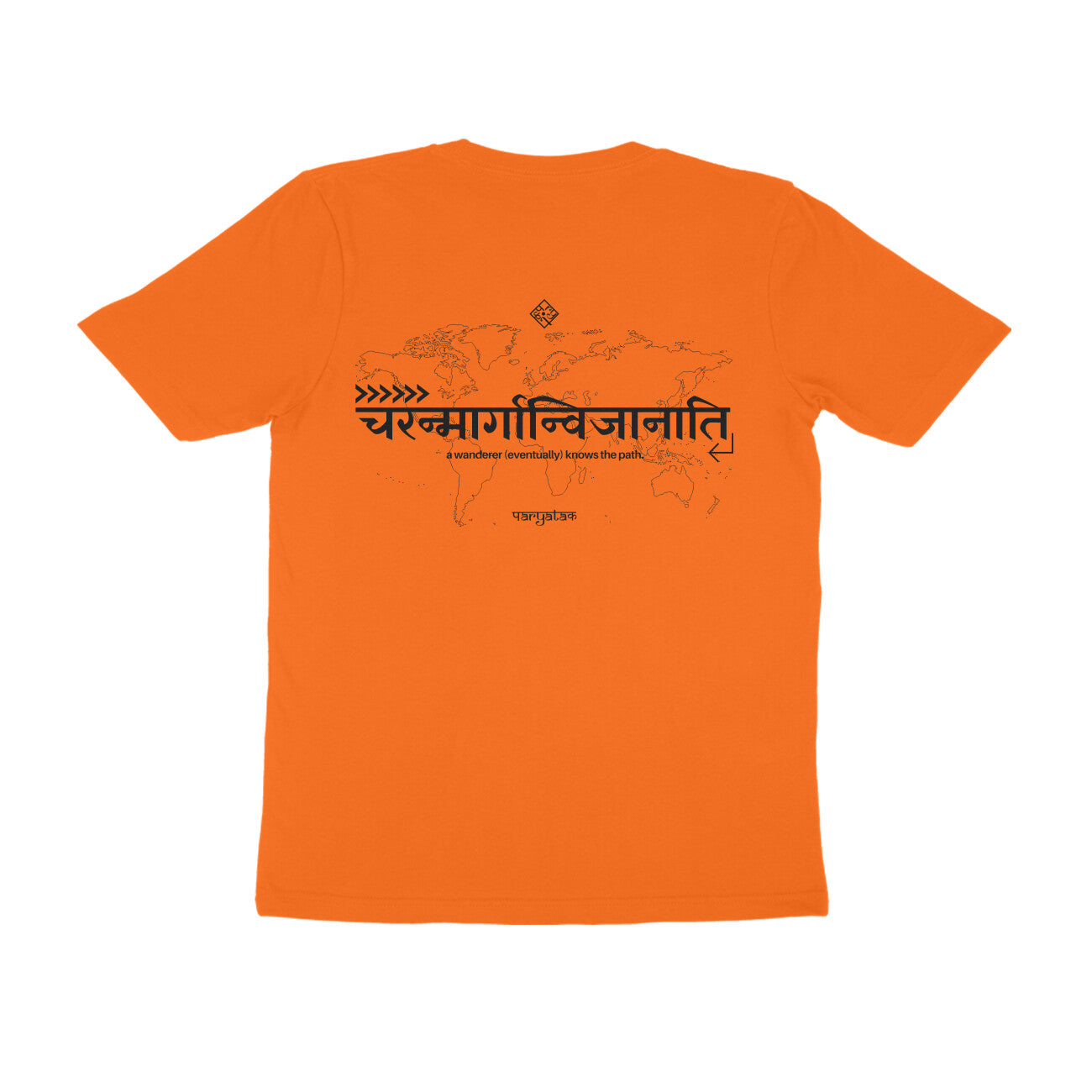 चरन्मार्गान्विजानाति Sanskrit T-shirt for Men