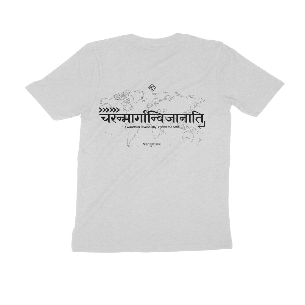 चरन्मार्गान्विजानाति Sanskrit T-shirt for Men