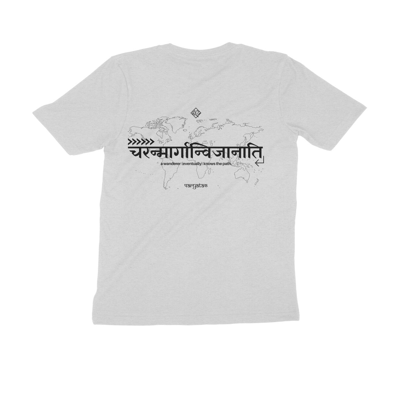 चरन्मार्गान्विजानाति Sanskrit T-shirt for Men