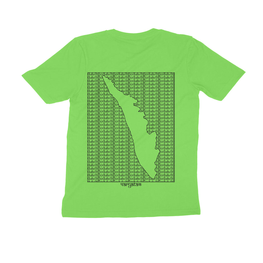 Kerala GeoLingo // Black Print T-shirt for Men