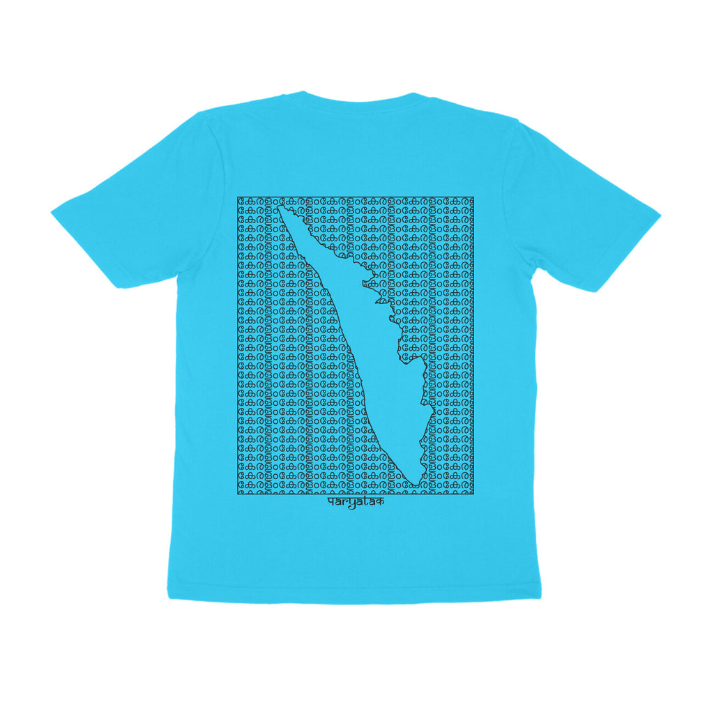 Kerala GeoLingo // Black Print T-shirt for Men