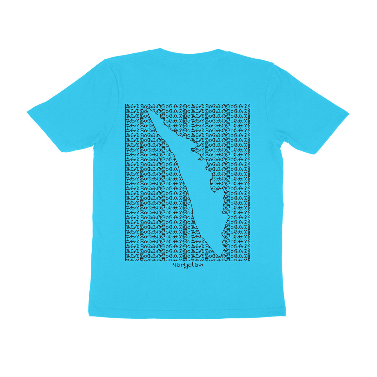 Kerala GeoLingo // Black Print T-shirt for Men