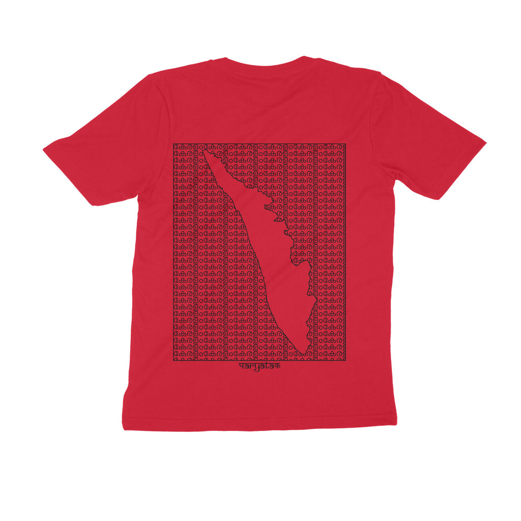 Kerala GeoLingo // Black Print T-shirt for Men