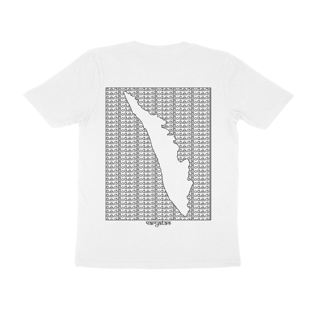 Kerala GeoLingo // Black Print T-shirt for Men
