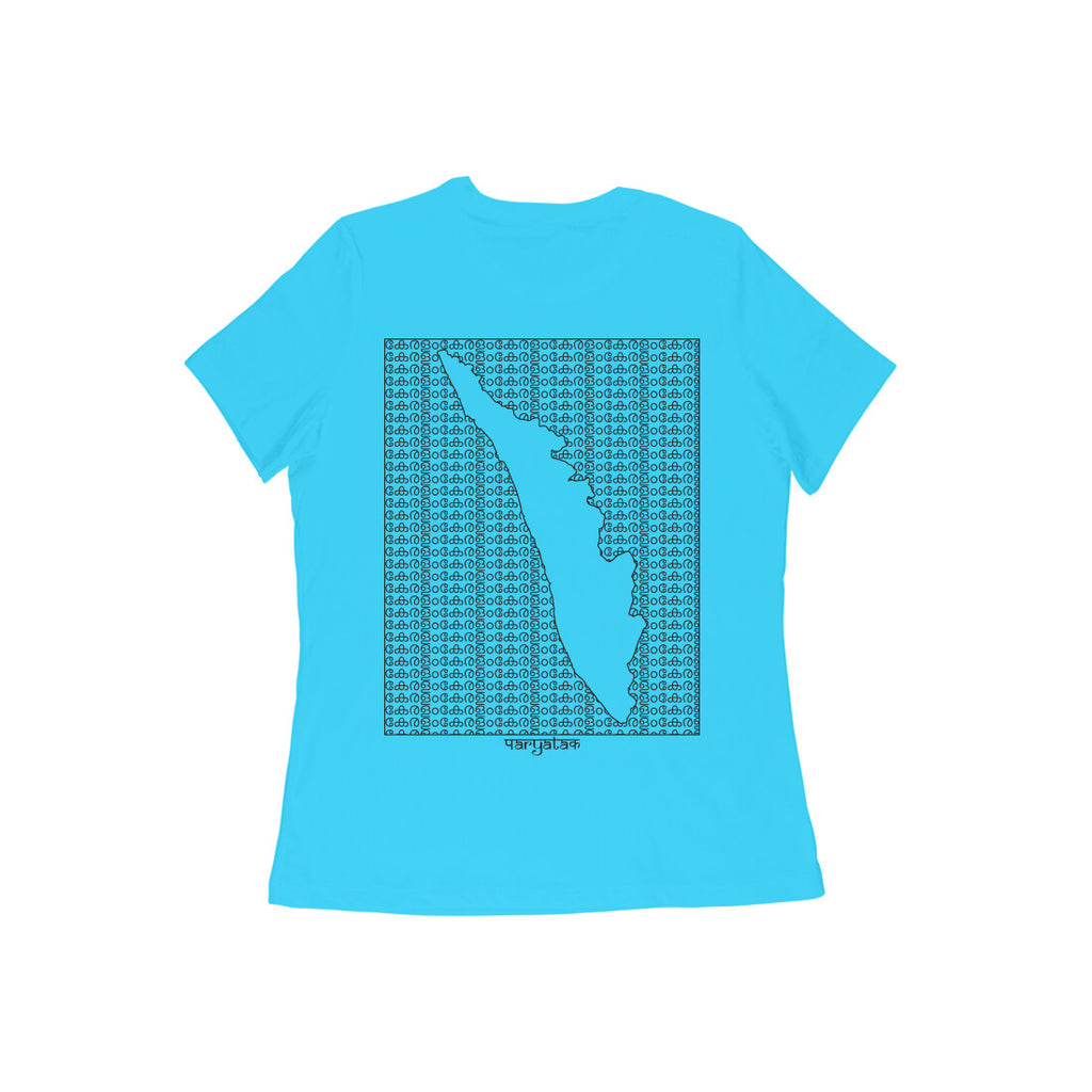 Kerala GeoLingo // Black Print T-shirt for Women