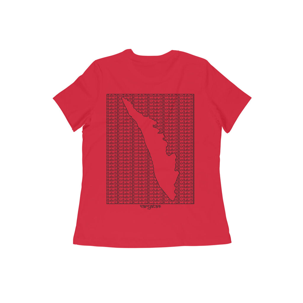 Kerala GeoLingo // Black Print T-shirt for Women