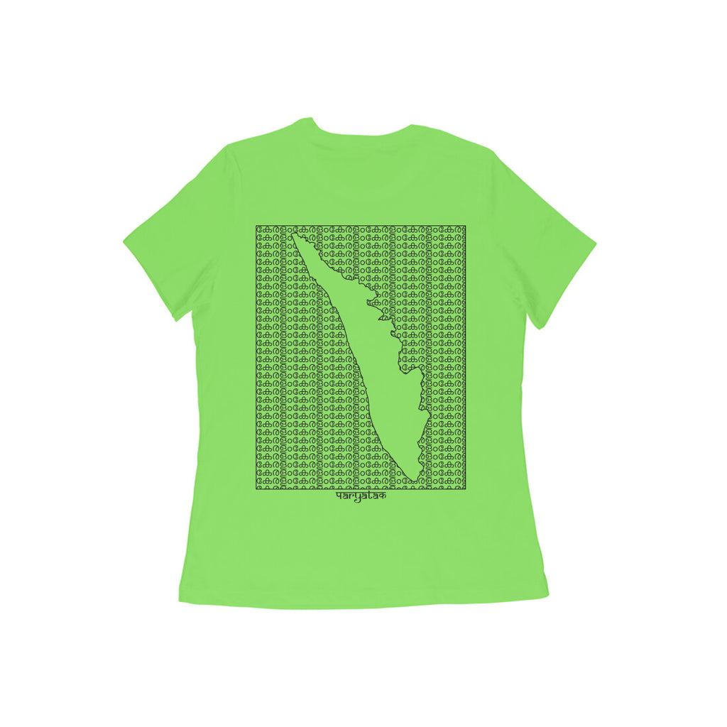 Kerala GeoLingo // Black Print T-shirt for Women