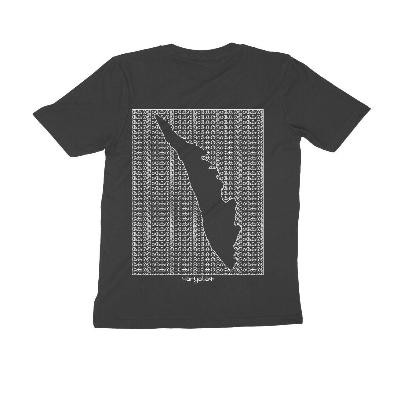 Kerala GeoLingo // White Print T-shirt for Men