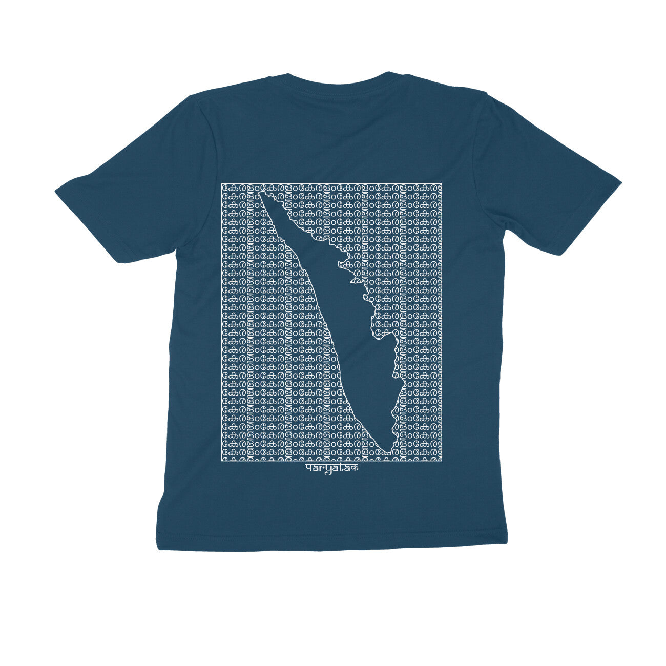 Kerala GeoLingo // White Print T-shirt for Men