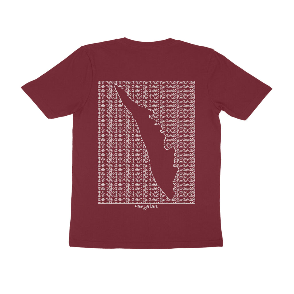 Kerala GeoLingo // White Print T-shirt for Men