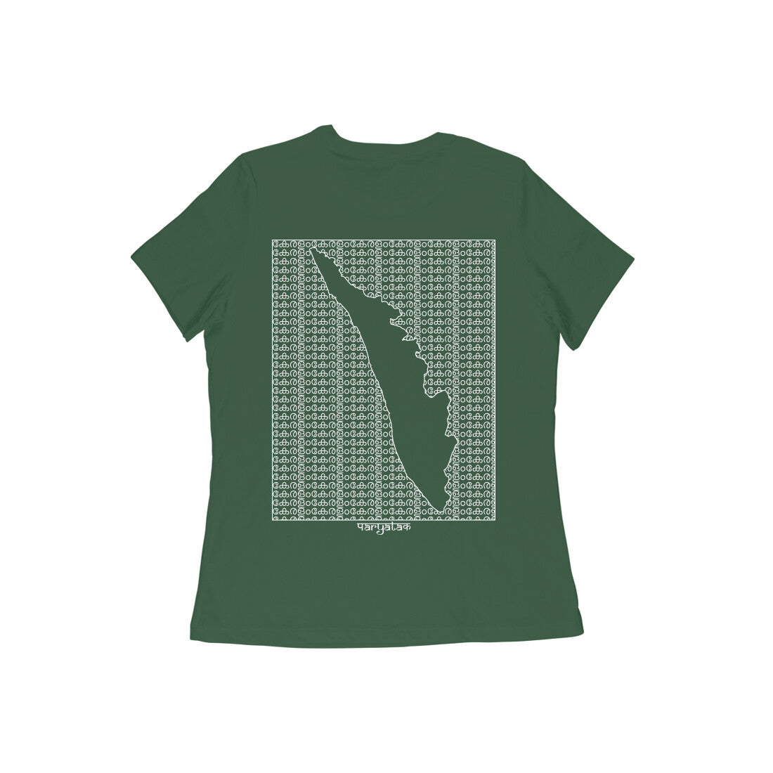 Kerala GeoLingo // White Print T-shirt for Women
