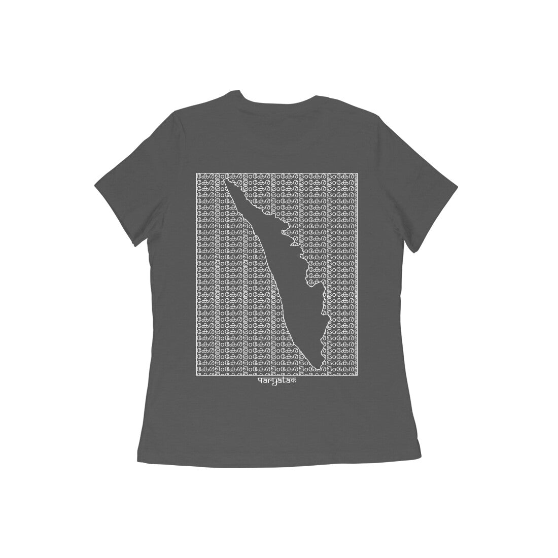 Kerala GeoLingo // White Print T-shirt for Women