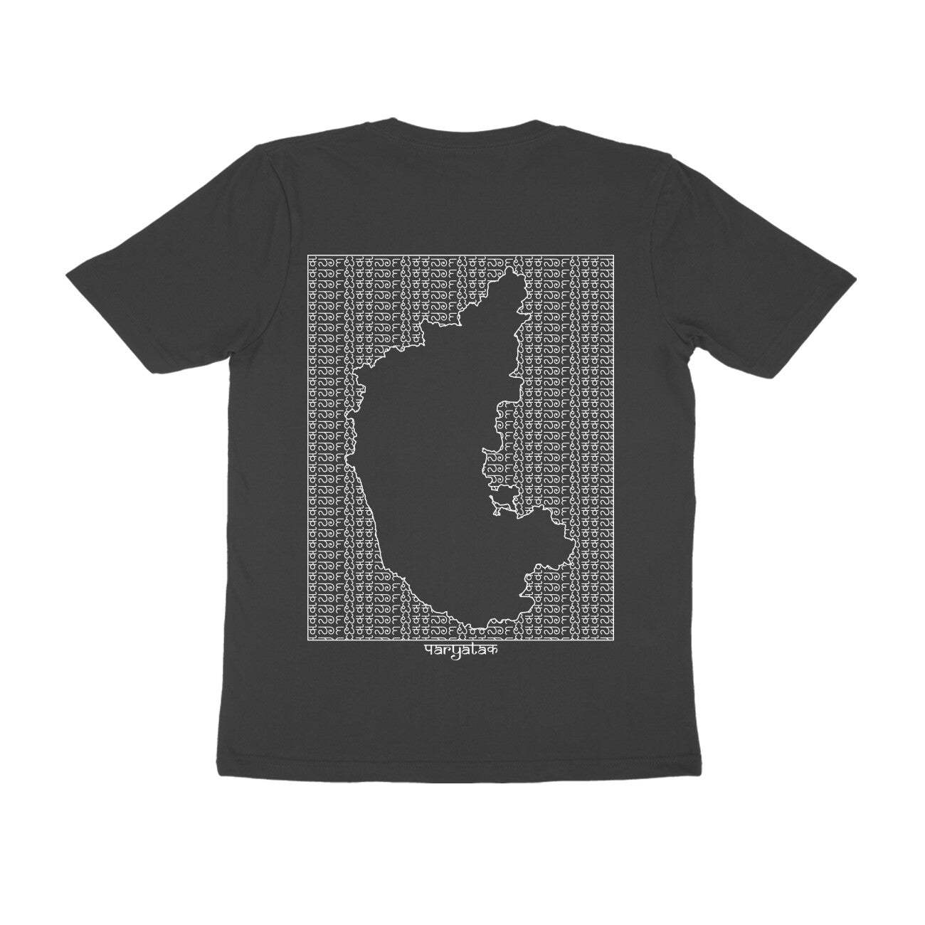 Karnataka GeoLingo // White Print T-shirt for Men