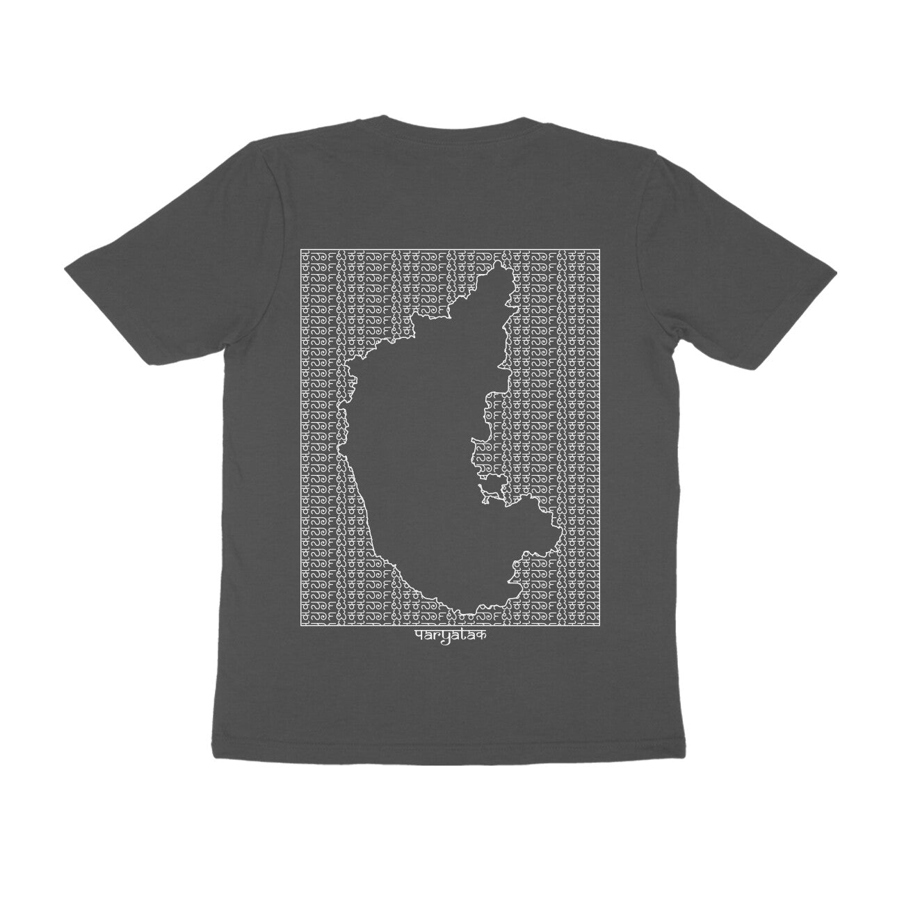 Karnataka GeoLingo // White Print T-shirt for Men