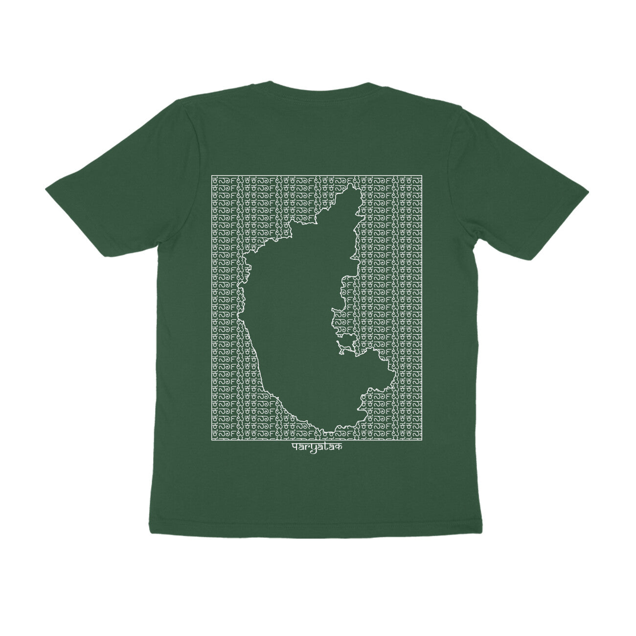 Karnataka GeoLingo // White Print T-shirt for Men