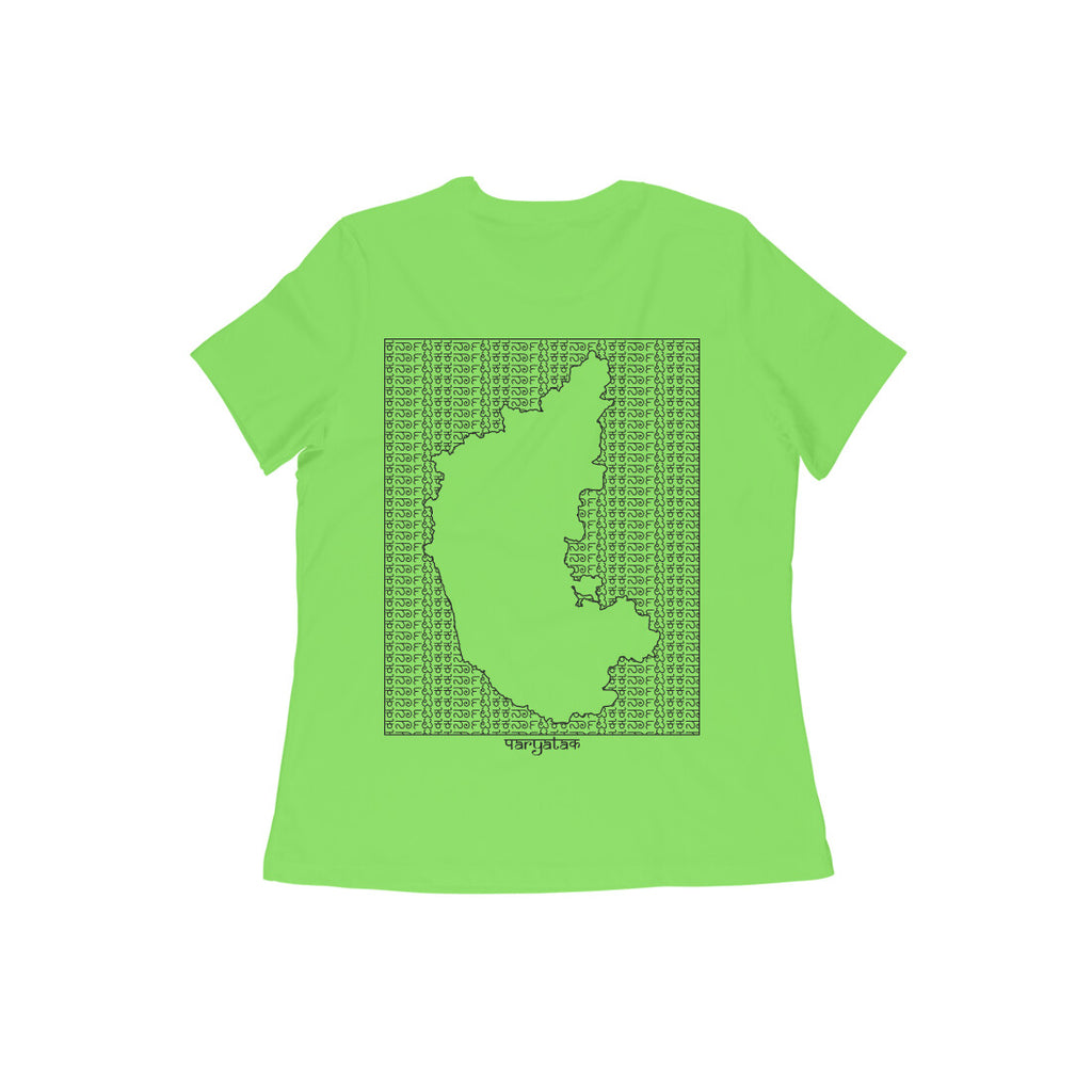 Karnataka GeoLingo // Black Print T-shirt for Women