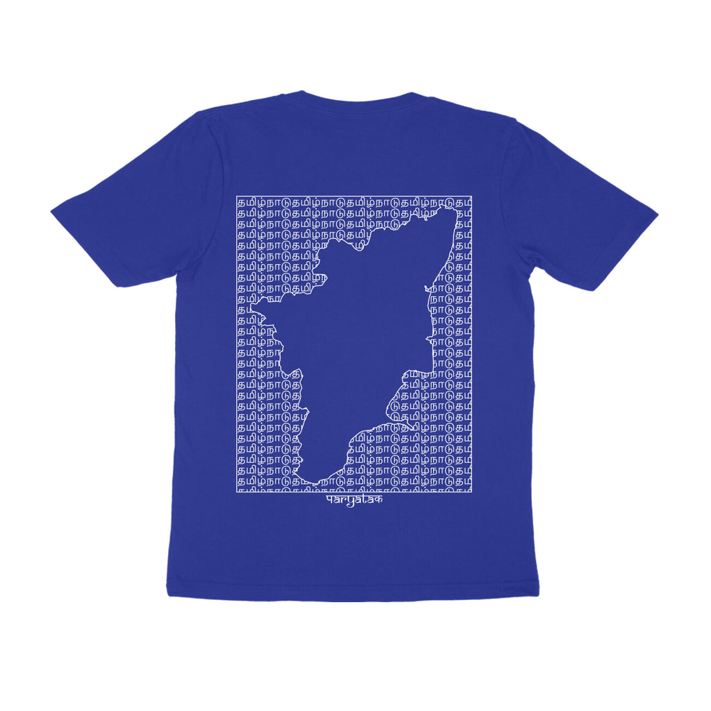 Tamil Nadu GeoLingo // White Print T-shirt for Men