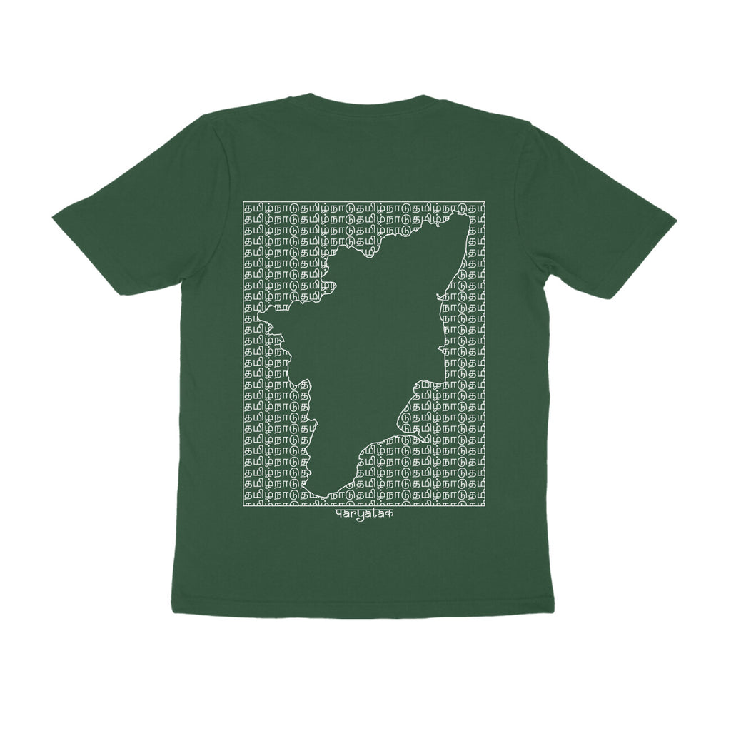 Tamil Nadu GeoLingo // White Print T-shirt for Men