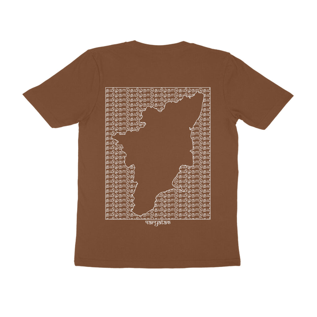 Tamil Nadu GeoLingo // White Print T-shirt for Men