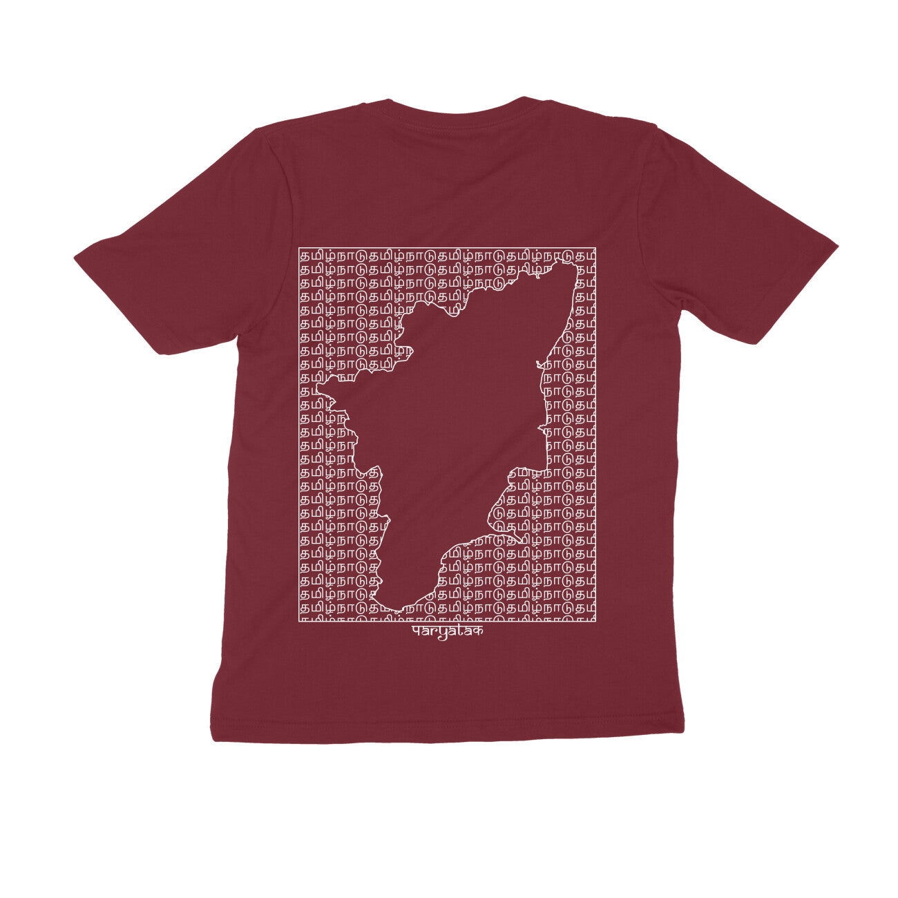 Tamil Nadu GeoLingo // White Print T-shirt for Men