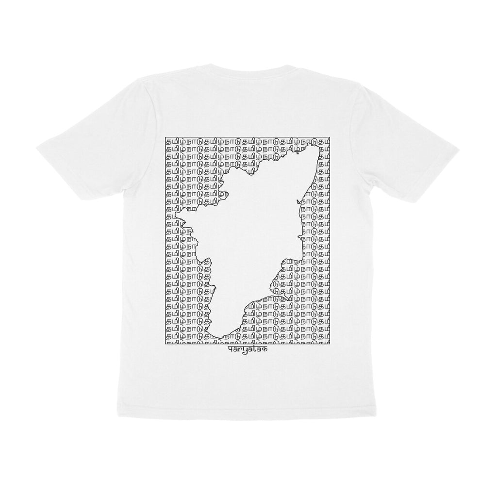Tamil Nadu GeoLingo // Black Print T-shirt for Men