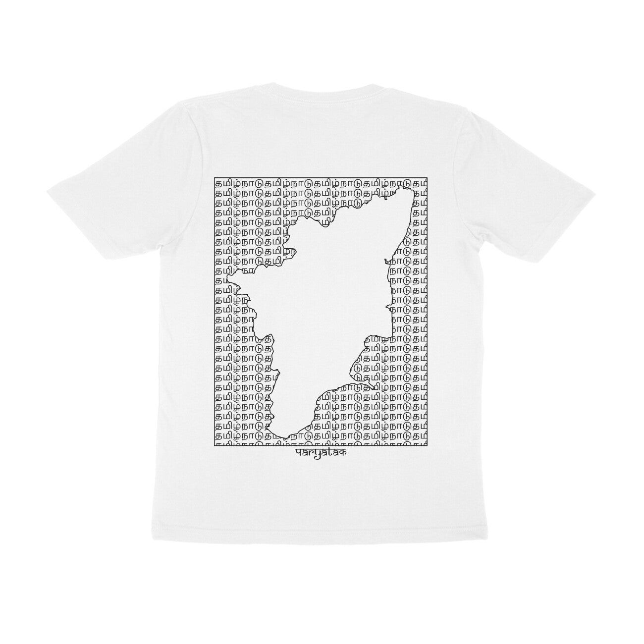 Tamil Nadu GeoLingo // Black Print T-shirt for Men