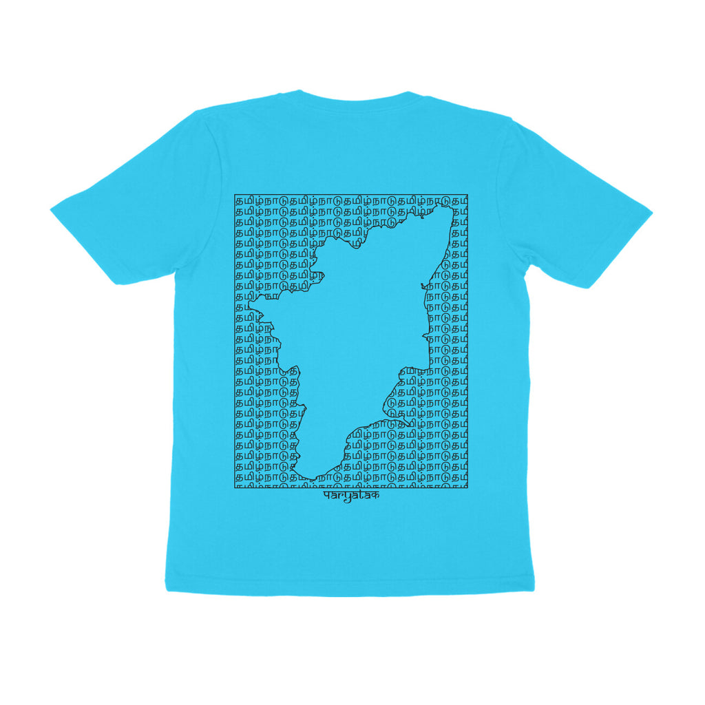 Tamil Nadu GeoLingo // Black Print T-shirt for Men