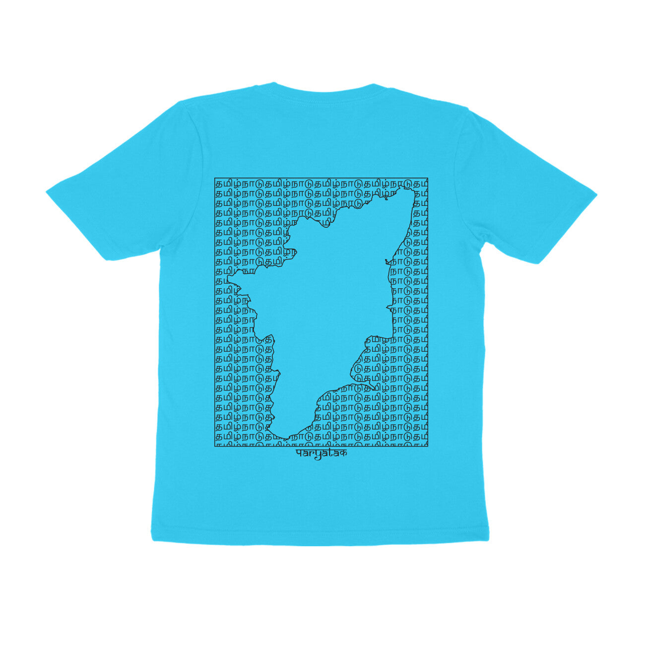 Tamil Nadu GeoLingo // Black Print T-shirt for Men