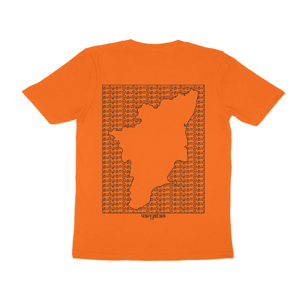Tamil Nadu GeoLingo // Black Print T-shirt for Men