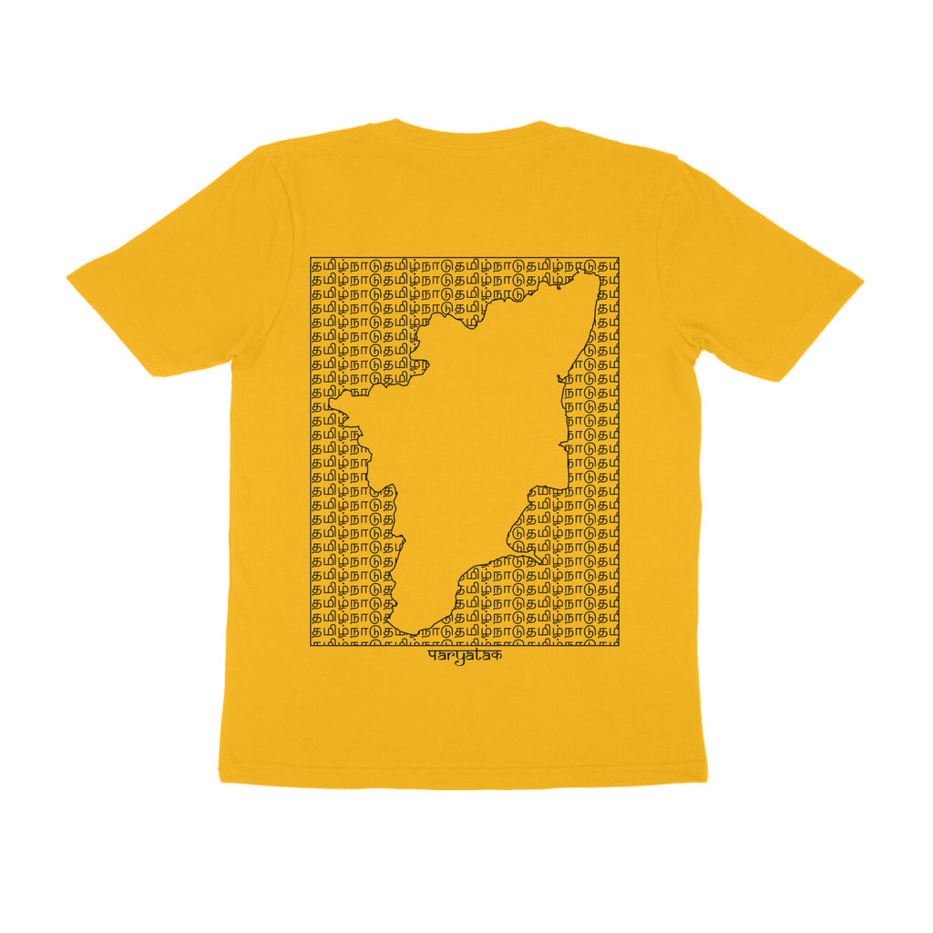 Tamil Nadu GeoLingo // Black Print T-shirt for Men