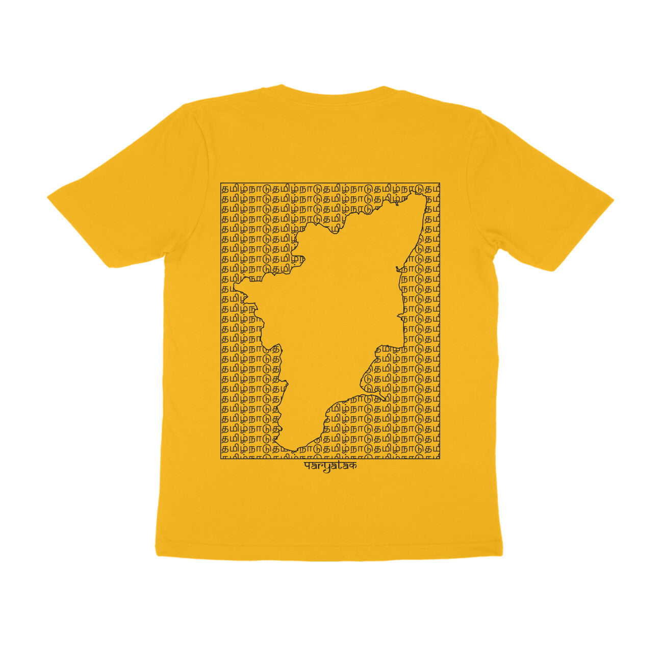 Tamil Nadu GeoLingo // Black Print T-shirt for Men