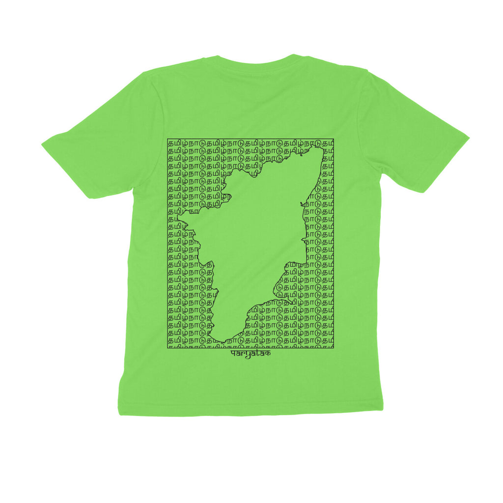 Tamil Nadu GeoLingo // Black Print T-shirt for Men