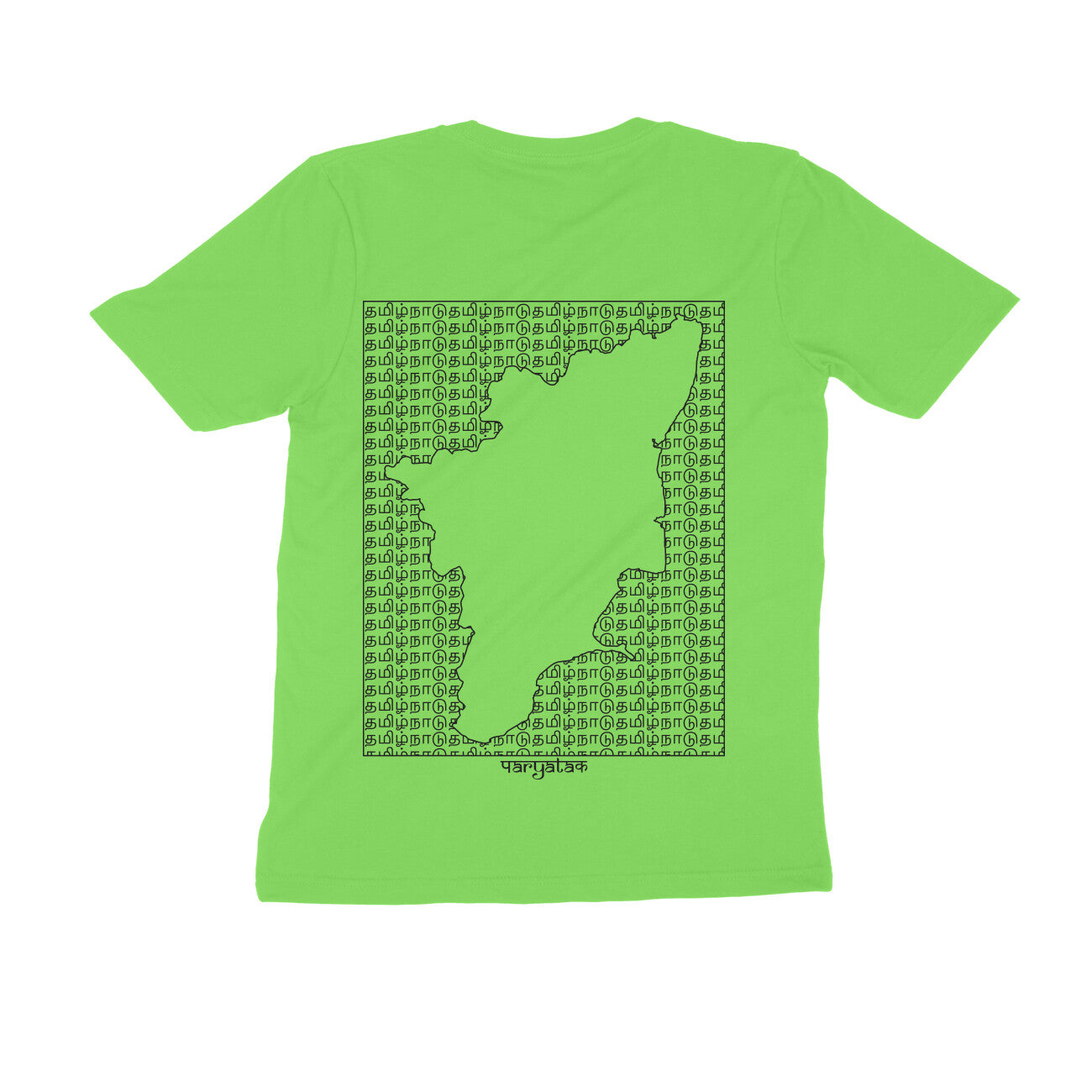 Tamil Nadu GeoLingo // Black Print T-shirt for Men