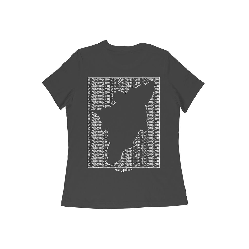Tamil Nadu GeoLingo // White Print T-shirt for Women