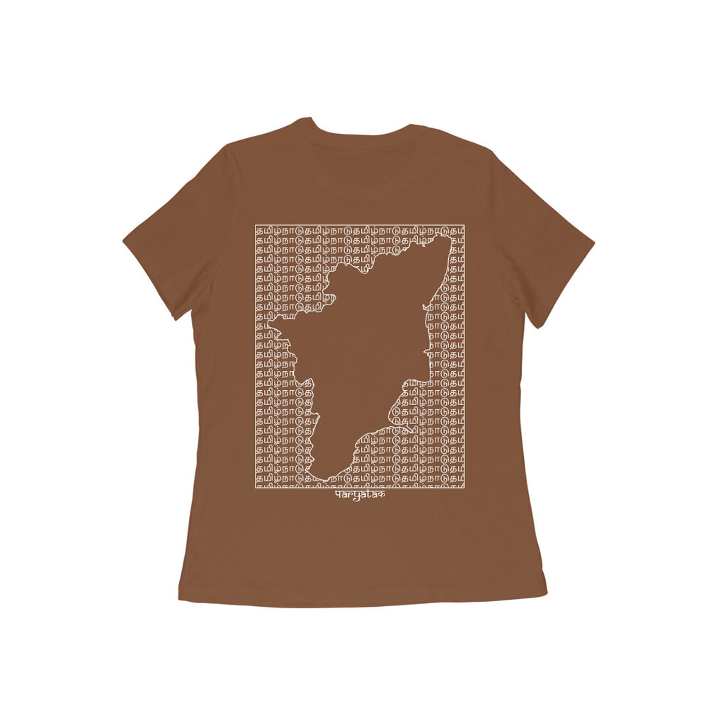 Tamil Nadu GeoLingo // White Print T-shirt for Women
