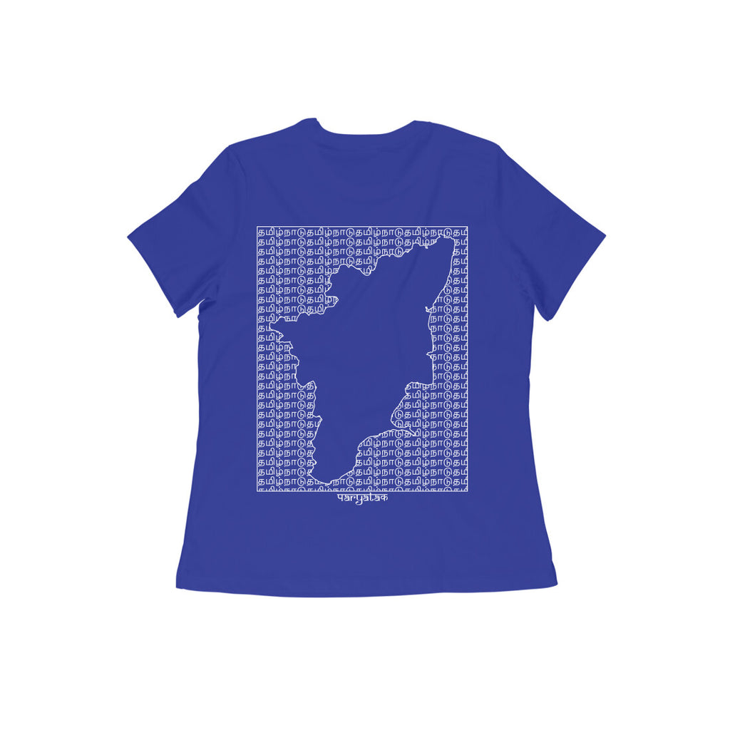 Tamil Nadu GeoLingo // White Print T-shirt for Women