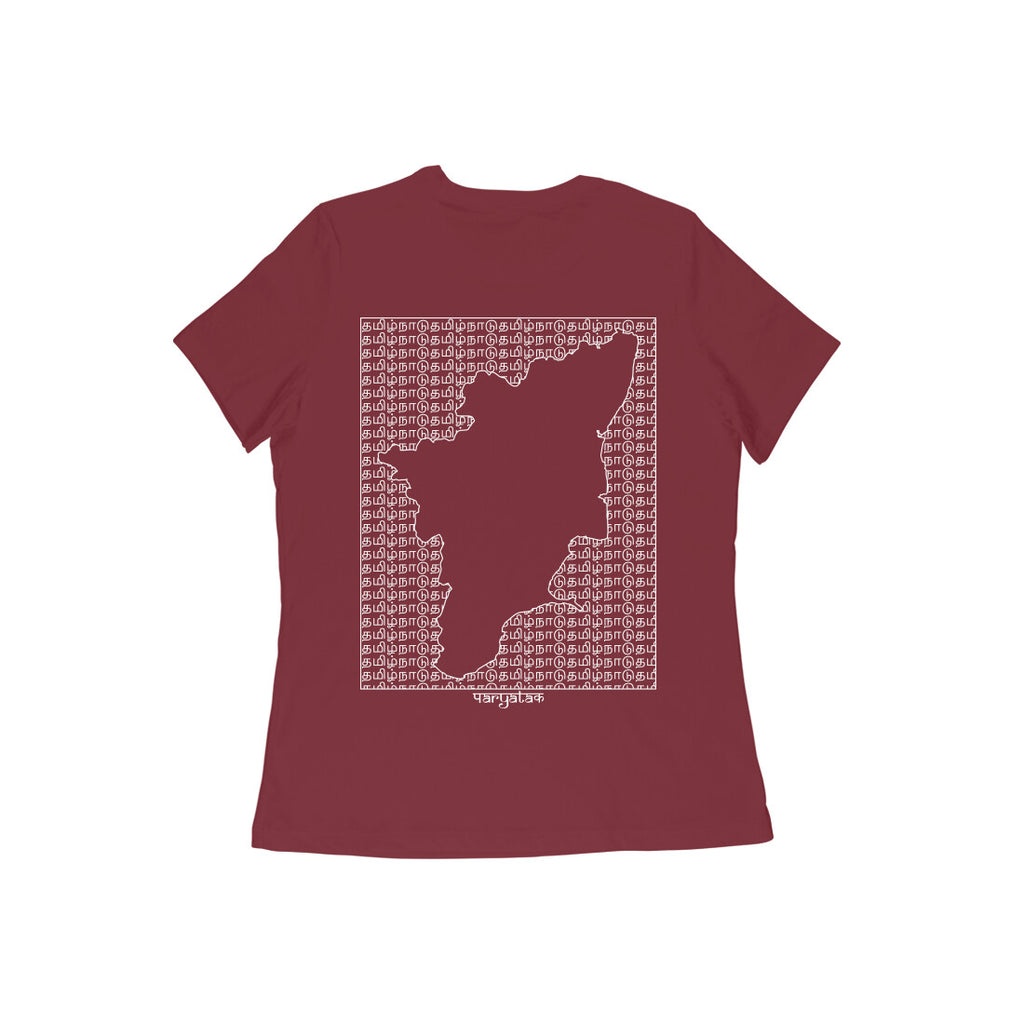 Tamil Nadu GeoLingo // White Print T-shirt for Women