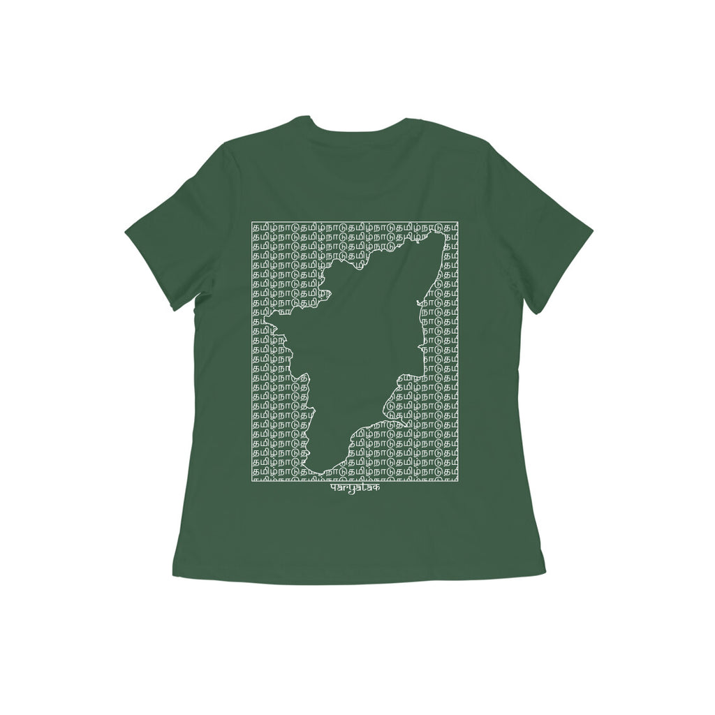 Tamil Nadu GeoLingo // White Print T-shirt for Women