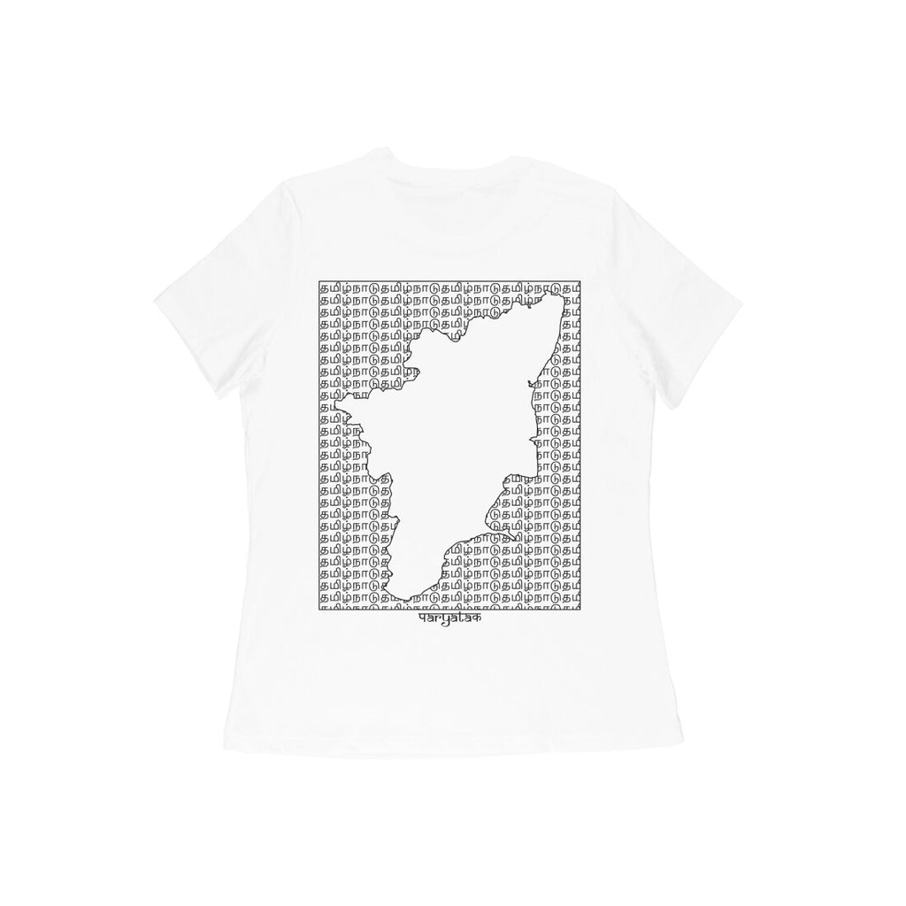Tamil Nadu GeoLingo // Black Print T-shirt for Women