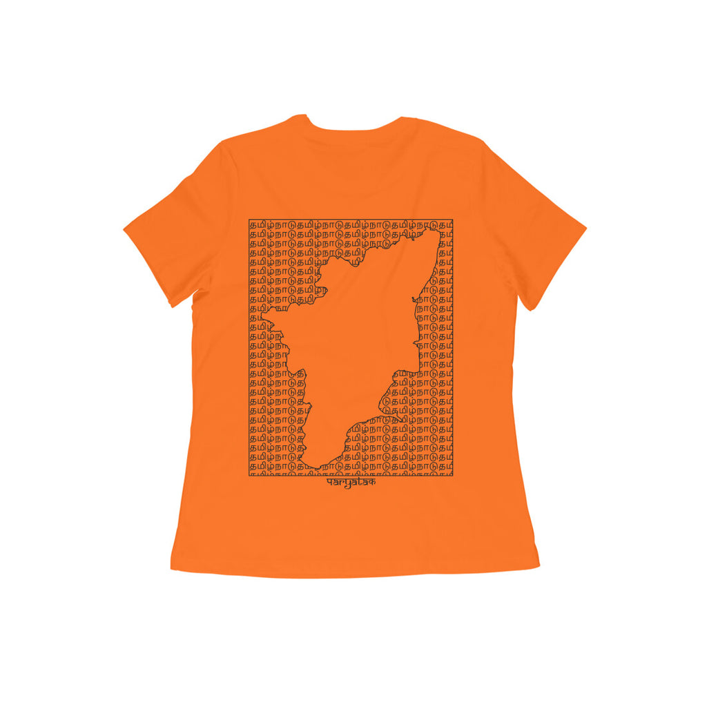 Tamil Nadu GeoLingo // Black Print T-shirt for Women