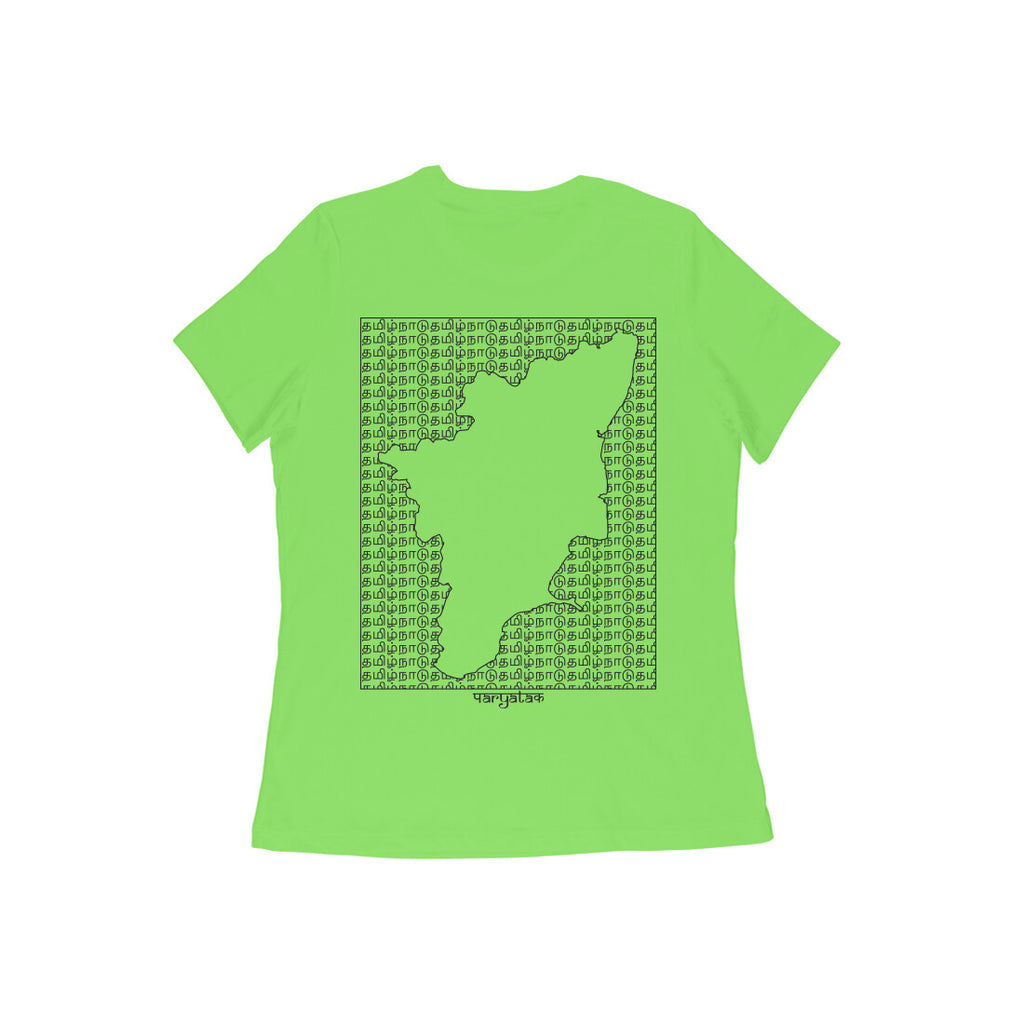 Tamil Nadu GeoLingo // Black Print T-shirt for Women