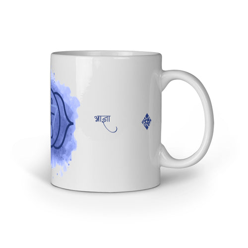 Agya Chakra Mug