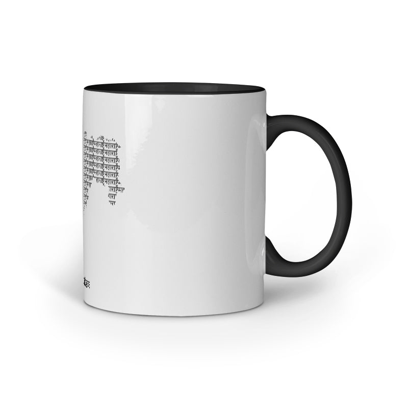 Maharashtra GeoLingo Mug