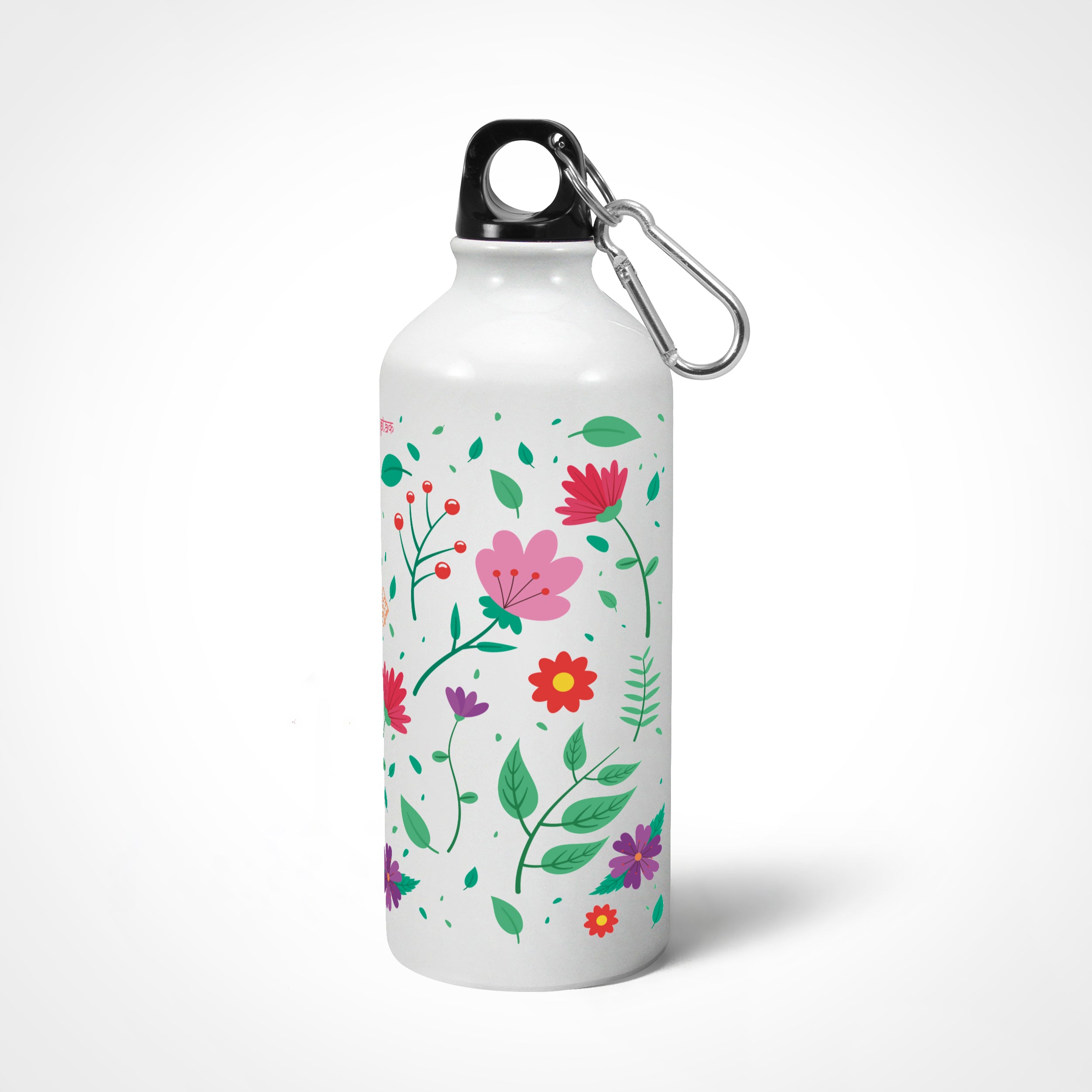 Leafy Loop Sipper Bottle
